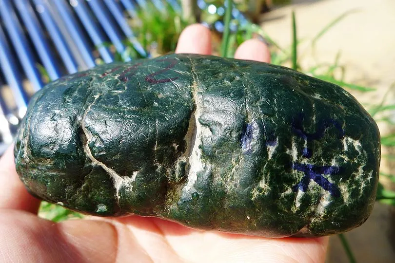 Natural Jade Rough Jadeite Raw (473g,12.3X5.2X4.9cm)