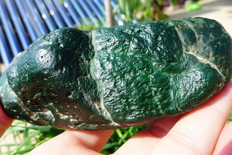 Natural Jade Rough Jadeite Raw (473g,12.3X5.2X4.9cm)
