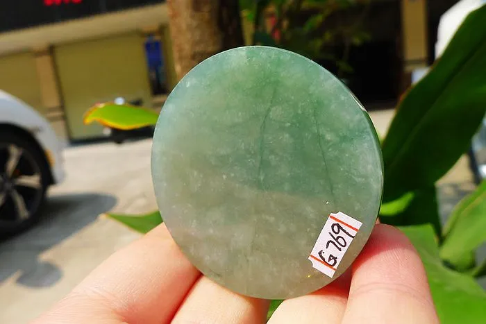 Natural Jade Rough Jadeite Raw (47g,4.9X4.9X0.7cm)