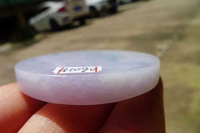 Natural Jade Rough Jadeite Raw (47g,5X5X0.7cm)