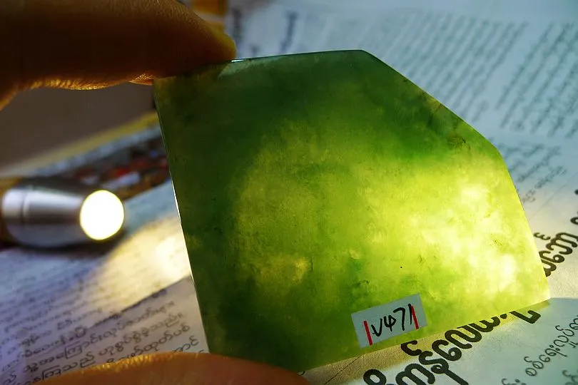 Natural Jade Rough Jadeite Raw (48.6g,6X5.2X0.55cm)