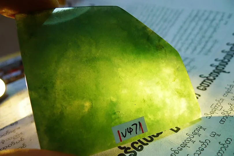 Natural Jade Rough Jadeite Raw (48.6g,6X5.2X0.55cm)
