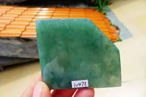 Natural Jade Rough Jadeite Raw (48.6g,6X5.2X0.55cm)