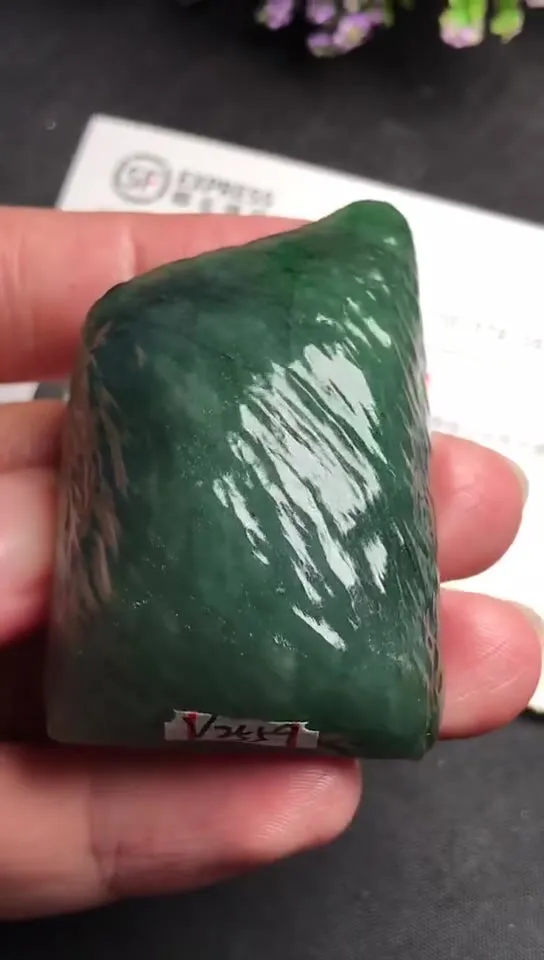 Natural Jade Rough Jadeite Raw (49g,5.0x3.2x1.5cm)-V2559