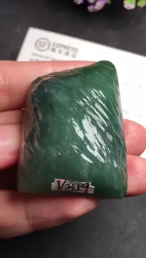Natural Jade Rough Jadeite Raw (49g,5.0x3.2x1.5cm)-V2559
