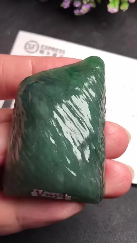 Natural Jade Rough Jadeite Raw (49g,5.0x3.2x1.5cm)-V2559