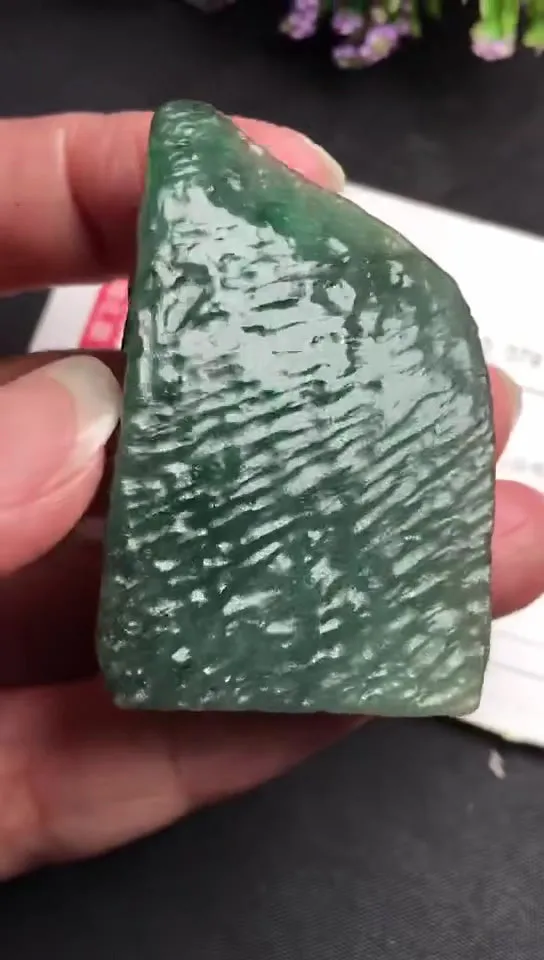 Natural Jade Rough Jadeite Raw (49g,5.0x3.2x1.5cm)-V2559