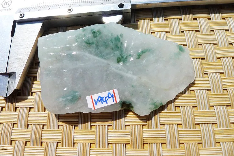 Natural Jade Rough Jadeite Raw (52g,6.2X3.5X1.5cm)