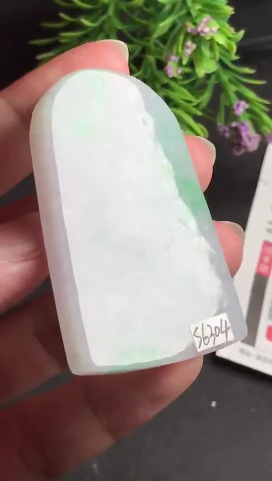 Natural Jade Rough Jadeite Raw (5.5x3.8x0.57cm)-S6304