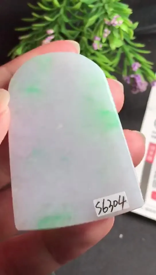Natural Jade Rough Jadeite Raw (5.5x3.8x0.57cm)-S6304