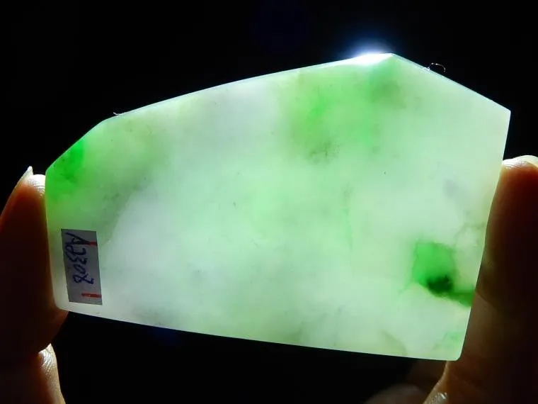 Natural Jade Rough Jadeite Raw (56g, 65X38X8.9mm)