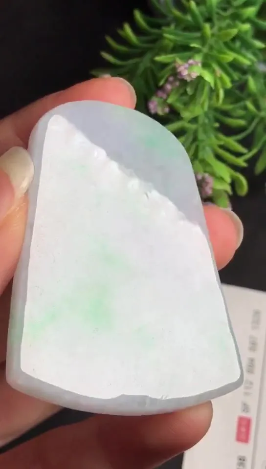 Natural Jade Rough Jadeite Raw (56X40X6.4mm)-S6445