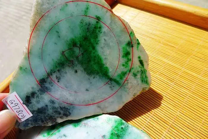 Natural Jade Rough Jadeite Raw 576g