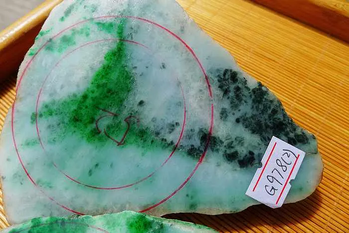 Natural Jade Rough Jadeite Raw 576g