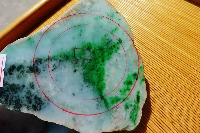 Natural Jade Rough Jadeite Raw 576g