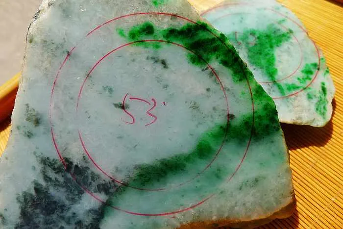 Natural Jade Rough Jadeite Raw 576g