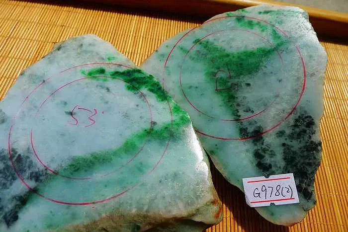 Natural Jade Rough Jadeite Raw 576g