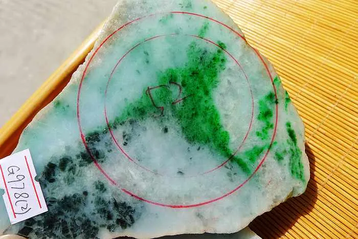 Natural Jade Rough Jadeite Raw 576g