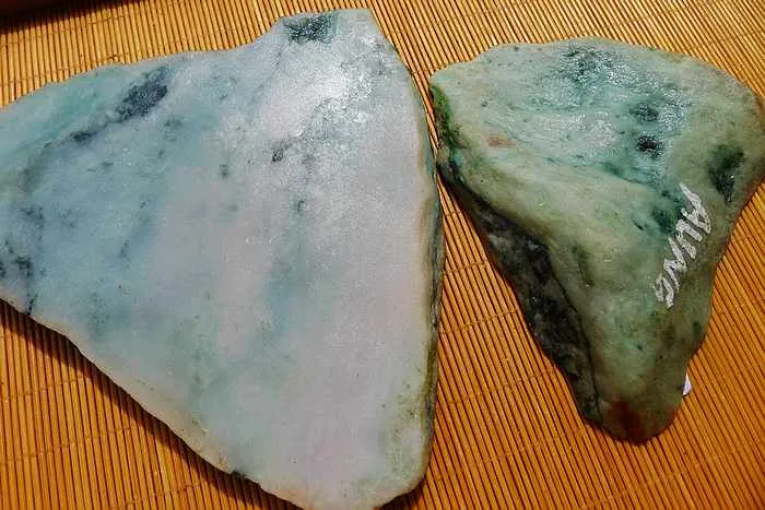 Natural Jade Rough Jadeite Raw 576g