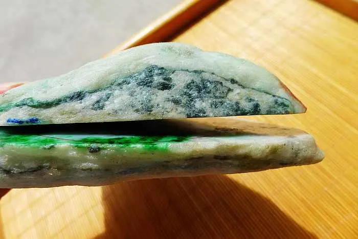 Natural Jade Rough Jadeite Raw 576g