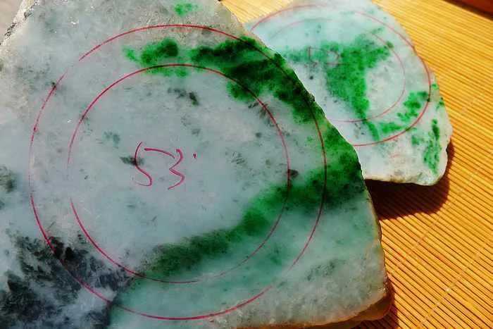 Natural Jade Rough Jadeite Raw 576g