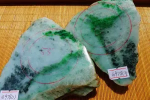 Natural Jade Rough Jadeite Raw 576g
