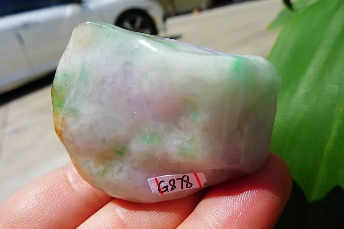 Natural Jade Rough Jadeite Raw (57g,4.8X3.8X2.3cm)