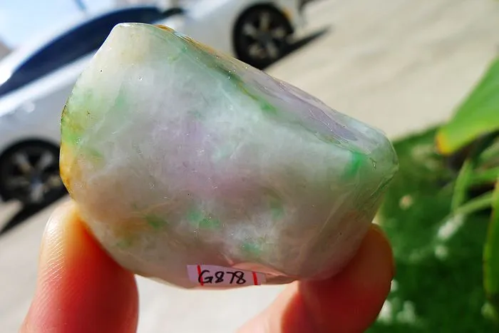 Natural Jade Rough Jadeite Raw (57g,4.8X3.8X2.3cm)