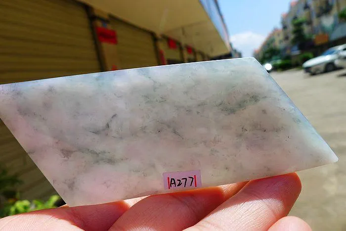 Natural Jade Rough Jadeite Raw (60g,8.8X4.2X0.5cm)