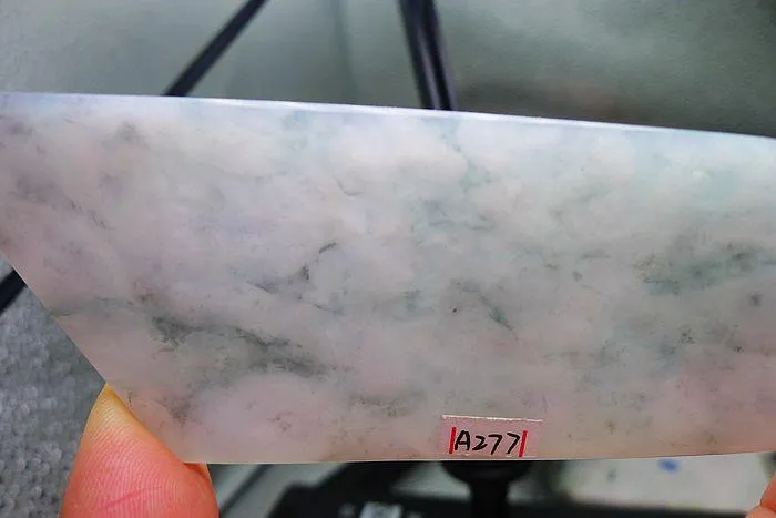 Natural Jade Rough Jadeite Raw (60g,8.8X4.2X0.5cm)