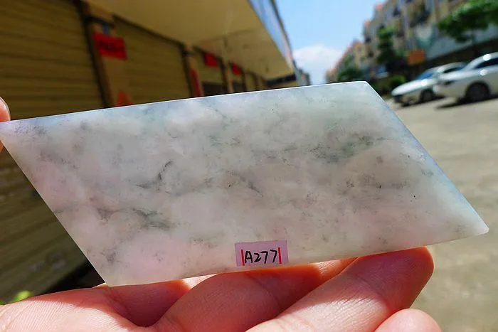Natural Jade Rough Jadeite Raw (60g,8.8X4.2X0.5cm)