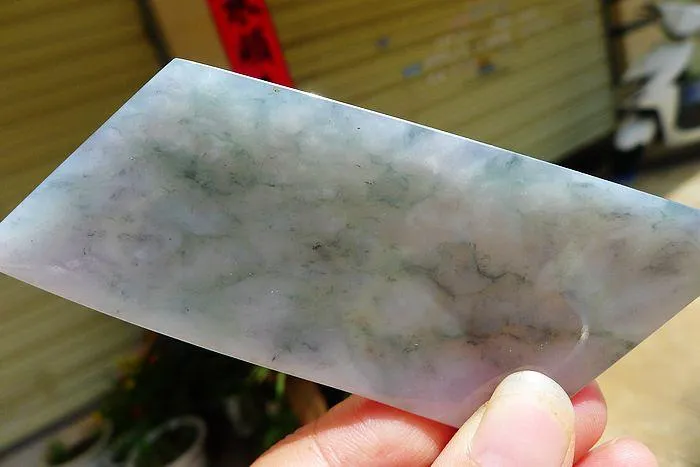 Natural Jade Rough Jadeite Raw (60g,8.8X4.2X0.5cm)