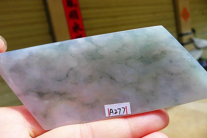 Natural Jade Rough Jadeite Raw (60g,8.8X4.2X0.5cm)