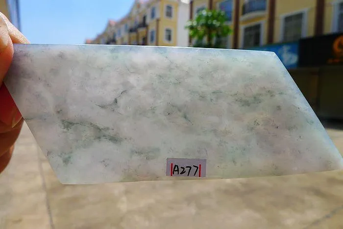 Natural Jade Rough Jadeite Raw (60g,8.8X4.2X0.5cm)