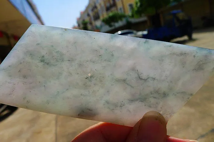 Natural Jade Rough Jadeite Raw (60g,8.8X4.2X0.5cm)
