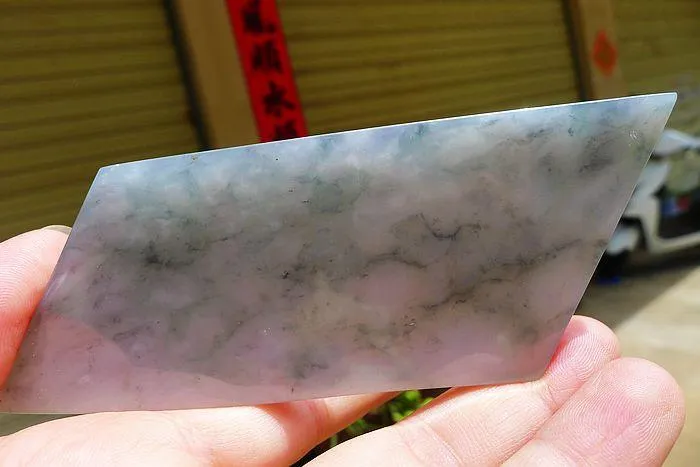 Natural Jade Rough Jadeite Raw (60g,8.8X4.2X0.5cm)