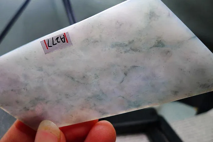 Natural Jade Rough Jadeite Raw (60g,8.8X4.2X0.5cm)