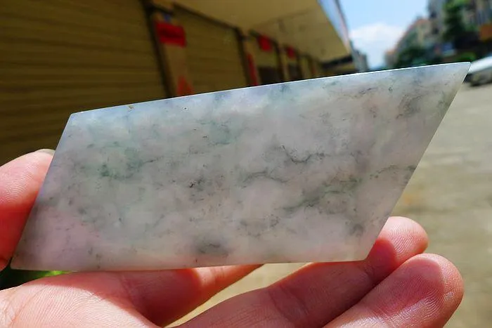 Natural Jade Rough Jadeite Raw (60g,8.8X4.2X0.5cm)
