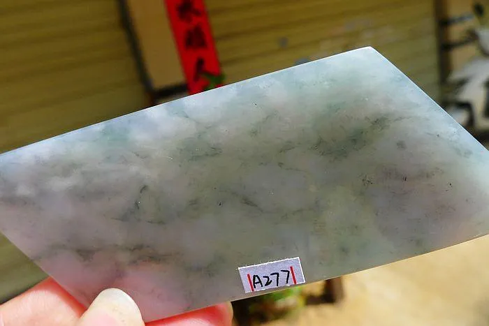 Natural Jade Rough Jadeite Raw (60g,8.8X4.2X0.5cm)