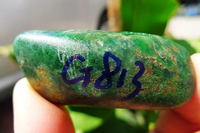 Natural Jade Rough Jadeite Raw (63g,5.1X2.6X2.3cm)