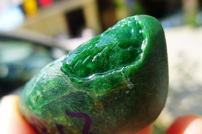 Natural Jade Rough Jadeite Raw (63g,5.1X2.6X2.3cm)