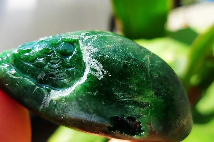 Natural Jade Rough Jadeite Raw (63g,5.1X2.6X2.3cm)