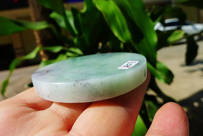 Natural Jade Rough Jadeite Raw (64g,5.6X0.75cm)