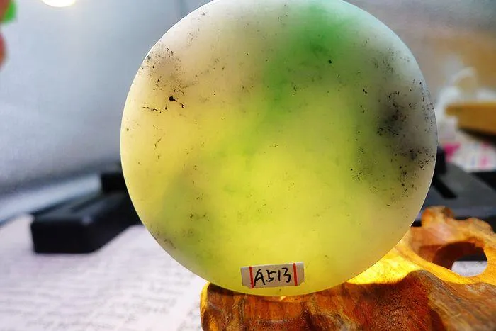 Natural Jade Rough Jadeite Raw (64g,5.6X0.75cm)