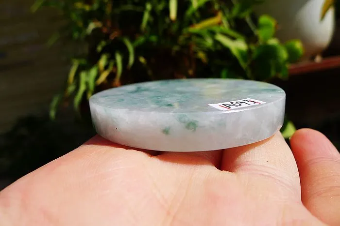 Natural Jade Rough Jadeite Raw (68g,5.55X0.8cm)