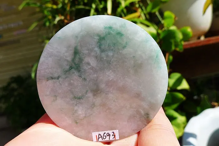 Natural Jade Rough Jadeite Raw (68g,5.55X0.8cm)