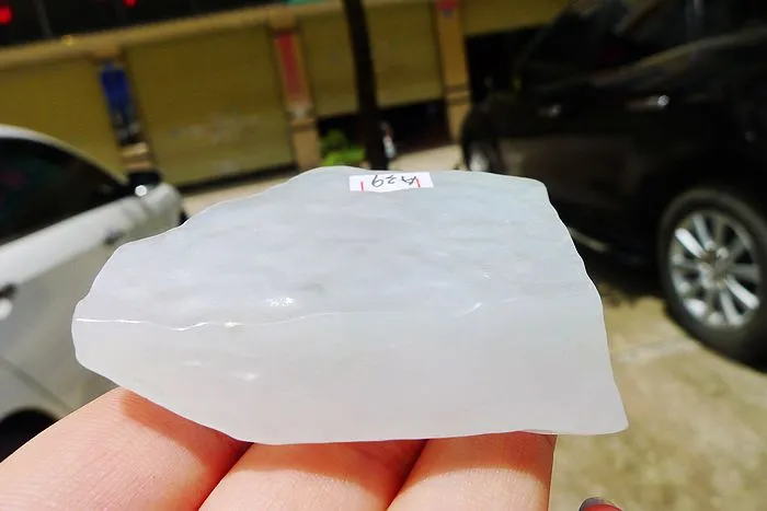 Natural Jade Rough Jadeite Raw (69g,5.8X4.5X1.4cm)