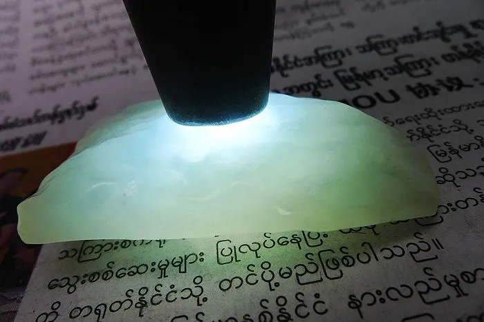 Natural Jade Rough Jadeite Raw (69g,5.8X4.5X1.4cm)