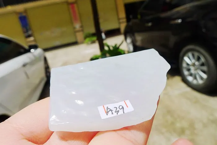 Natural Jade Rough Jadeite Raw (69g,5.8X4.5X1.4cm)
