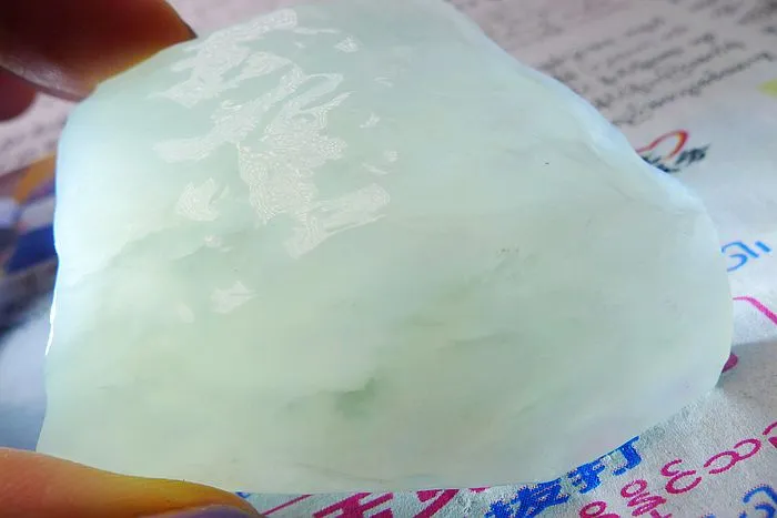 Natural Jade Rough Jadeite Raw (69g,5.8X4.5X1.4cm)